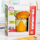 Набор «Слонёнок и Львёнок», 2 предмета: кружка 200 мл, миска 300 мл - Фото 7