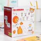 Набор «Слонёнок и Львёнок», 2 предмета: кружка 200 мл, миска 300 мл - Фото 8