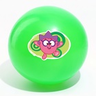 Мяч детский Смешарики «Ежик», 22 см, 60 г, цвета МИКС - фото 6385118