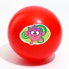 Мяч детский Смешарики «Ежик», 22 см, 60 г, цвета МИКС - Фото 5