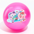 Мяч детский «Нюша и Бараш», Смешарики, диаметр 22 см, 60 г., цвета МИКС - фото 6385122