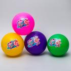 Мяч детский «Нюша и Бараш», Смешарики, диаметр 22 см, 60 г., цвета МИКС - Фото 6