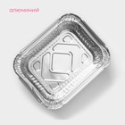 Набор форм для выпечки из фольги Доляна, 440 мл, 15×12 см, 8 шт. - Фото 3