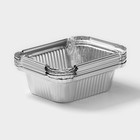 Набор форм для выпечки из фольги Доляна, 440 мл, 15×12 см, 8 шт. - Фото 5