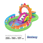 Игровой центр Sing 'n Splash, 295 x 190 x 137 см, 53117 Bestway - Фото 1