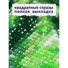 Алмазная мозаика «Аромат лета», 50 × 40 см, 45 цветов - фото 5233804