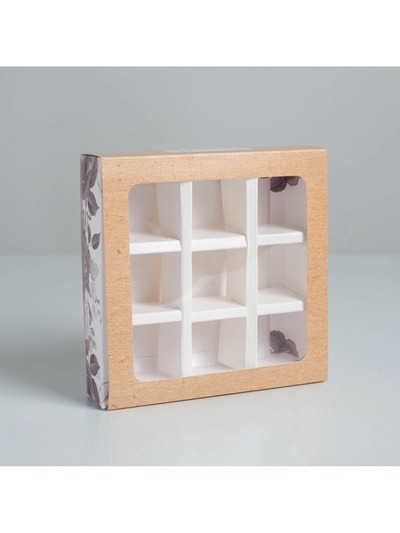 Коробка для конфет, кондитерская упаковка, 9 ячеек, Special for you, 14.5×14.5×3.5 см