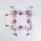 Коробка для конфет, кондитерская упаковка, 9 ячеек, Special for you, 14.5 х 14.5 х 3.5 см 6030109 - фото 13649210