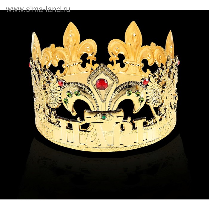 Корона "Царь всея Руси" - Фото 1