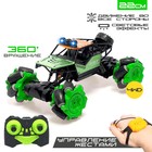 Цвет зелёный