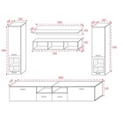 Гостиная «Жак», 2800×450×2200 мм, белый глянец МДФ/ белый ЛДСП - Фото 2