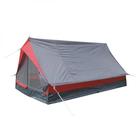 Палатка Minidome (10) - фото 299025521