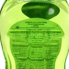 Средство для мытья полов Help, концентрат, уничтожитель запахов, 1 л - фото 24276565