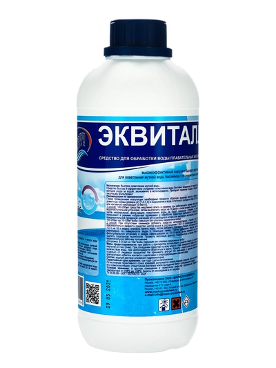 Жидкий коагулянт осветлитель воды ЭКВИТАЛЛ 1 литр