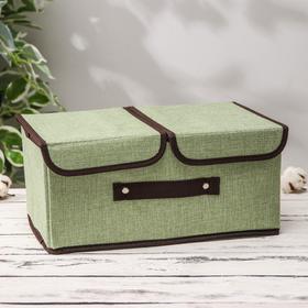 Короб стеллажный для хранения с двойной крышкой «Тэри», 36×25×16 см, цвет зелёный