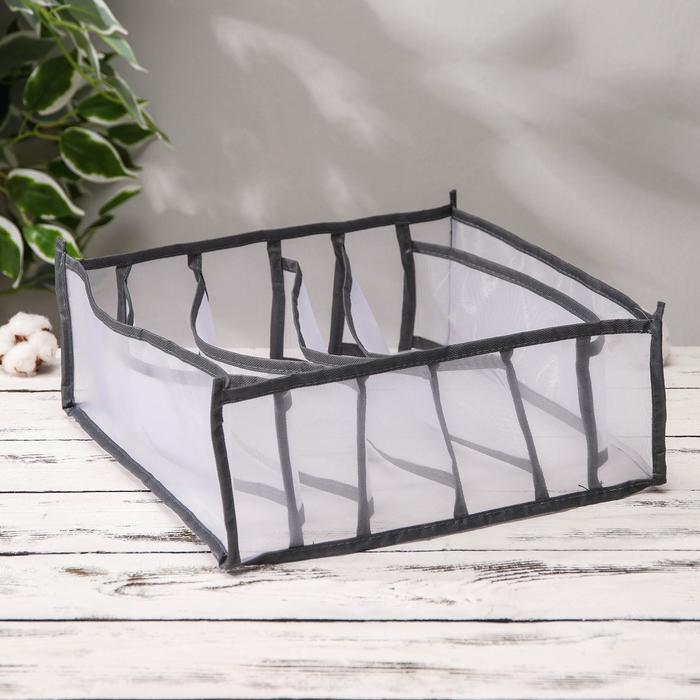 Органайзер для хранения белья «Пыльца», 6 ячеек, 32×32×12 см, серый - Фото 1