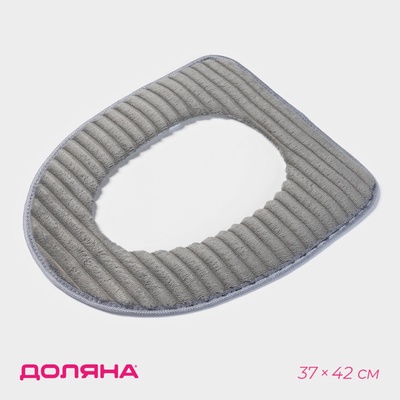 Чехол на сиденье для унитаза на липучках Доляна «Плюша», 37×42 см, цвет МИКС
