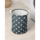 Корзина для белья Доляна «Звёздочки», 35×45 см - Фото 1