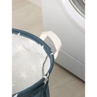 Корзина для белья Доляна «Звёздочки», 35×45 см - Фото 5