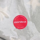 Корзина для белья Доляна «Звёздочки», 35×45 см - Фото 8