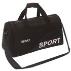 Сумка спортивная Sport, 1 отдел, наружный карман, длинный ремень, цвет черный - Фото 2
