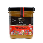 Мёд алтайский «Разнотравье» натуральный цветочный, 200 г - фото 318467697