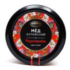 Мёд алтайский «Разнотравье» натуральный цветочный, 200 г - Фото 2