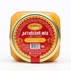 Мёд алтайский «Разнотравье» натуральный цветочный, 500 г - Фото 4