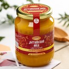 Мёд алтайский «Разнотравье» натуральный цветочный, 1000 г - Фото 4