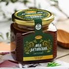 Мёд алтайский таёжный, натуральный цветочный, 500 г - Фото 4