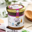 Мёд алтайский с семенами чиа, 200 г - Фото 1