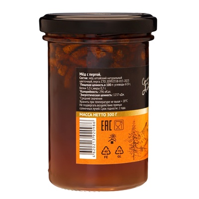 Мёд алтайский с пергой, 300 г