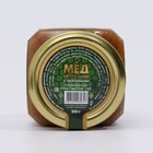 Мёд алтайский с прополисом, 330 г - Фото 2