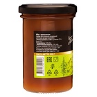 Мёд алтайский с прополисом, 300 г - Фото 2