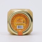 Мёд алтайский с маточным молочком, 330 г - Фото 2