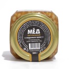 Мёд алтайский с кедровым орехом, 320 г - Фото 2