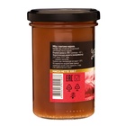 Мёд алтайский с пантами марала, 330 г - Фото 2