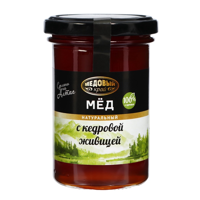 Мёд алтайский с кедровой живицей, 300 г - Фото 1