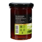 Мёд алтайский с кедровой живицей, 300 г - Фото 2