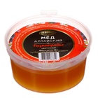 Мёд алтайский «Разнотравье» натуральный цветочный, 50 г - фото 318467747
