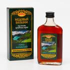 Безалкогольный алтайский медовый бальзам на травах «Горно-Алтайский», 250 мл - Фото 1