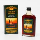 Безалкогольный алтайский медовый бальзам на травах «Женский», 250 мл - Фото 1