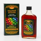 Безалкогольный алтайский медовый бальзам на травах «Иммуно-витаминный» алтайский, 250 мл - Фото 1