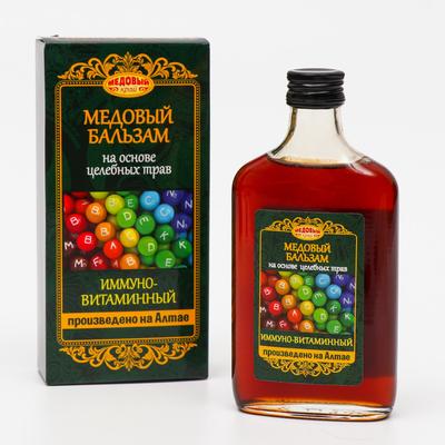 Безалкогольный алтайский медовый бальзам на травах «Иммуно-витаминный» алтайский, 250 мл
