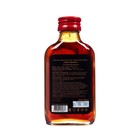 Сироп облепиха, 100 мл - Фото 2