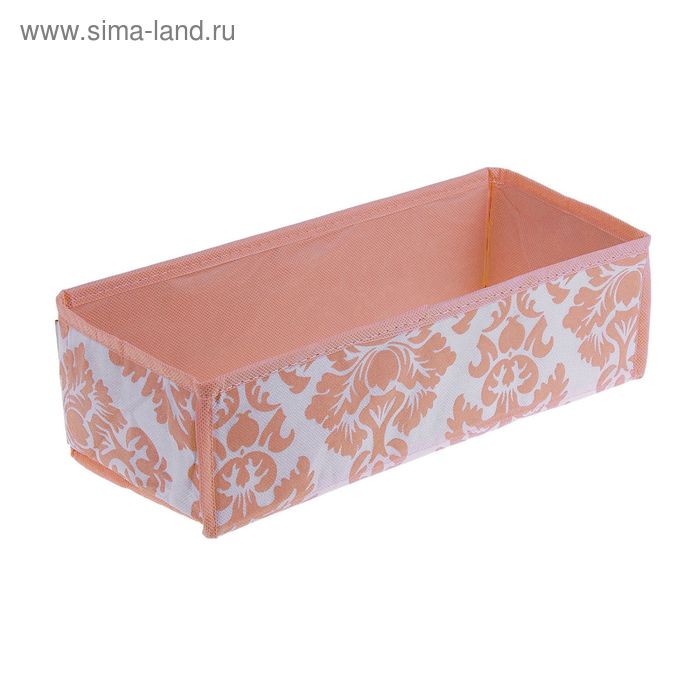 Органайзер для хранения белья «Нежность», цвет бело-оранжевый - Фото 1