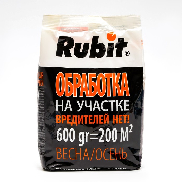 Средство от садовых вредителей Rubit, 600 г - Фото 1