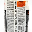 Средство от садовых вредителей Rubit, 600 г - Фото 2