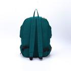 Рюкзак молодёжный, отдел на молнии, 5 наружных карманов, цвет зелёный - Фото 2