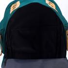 Рюкзак молодёжный, отдел на молнии, 5 наружных карманов, цвет зелёный - Фото 5